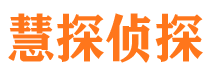 康马外遇出轨调查取证